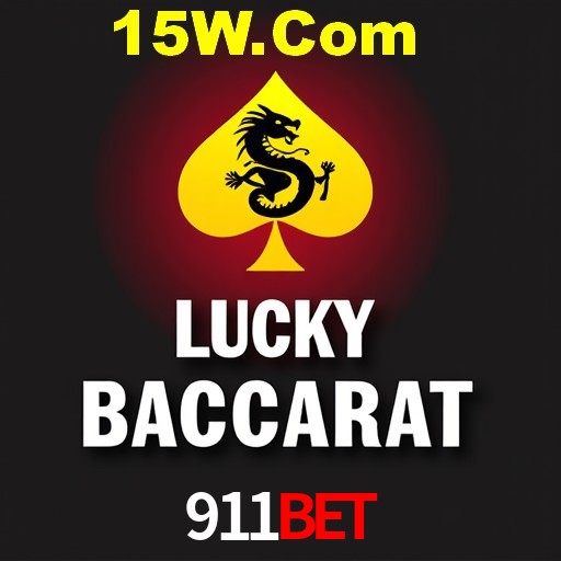 Seasonal Promotions 911Bet
